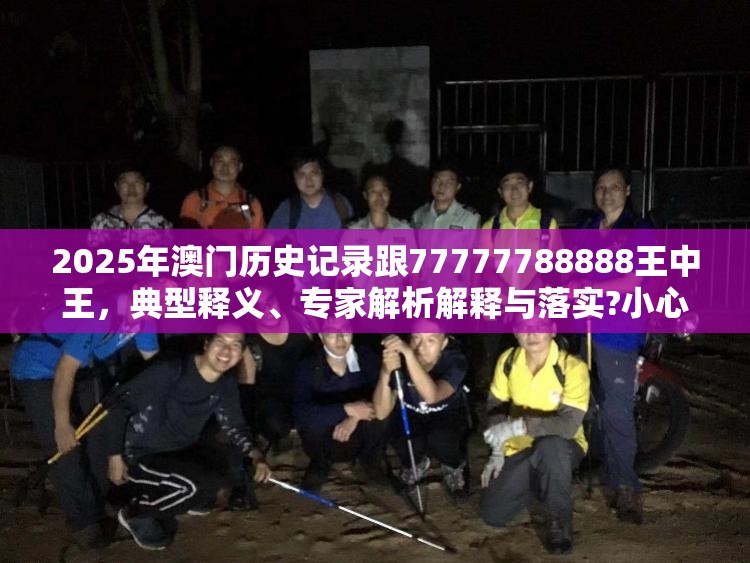 调试 第36页