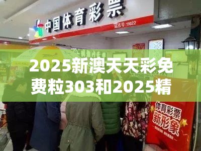 岚姗
