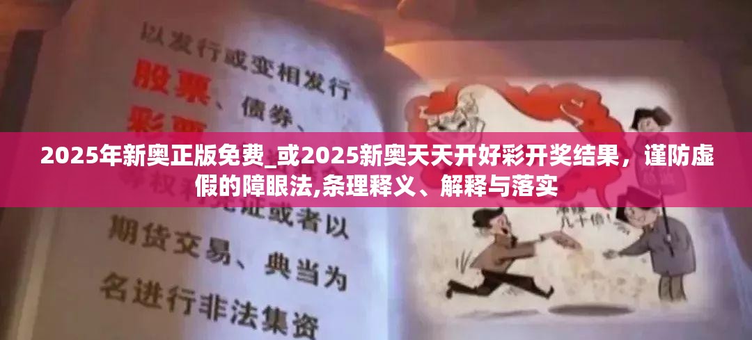 研发销售 第10页
