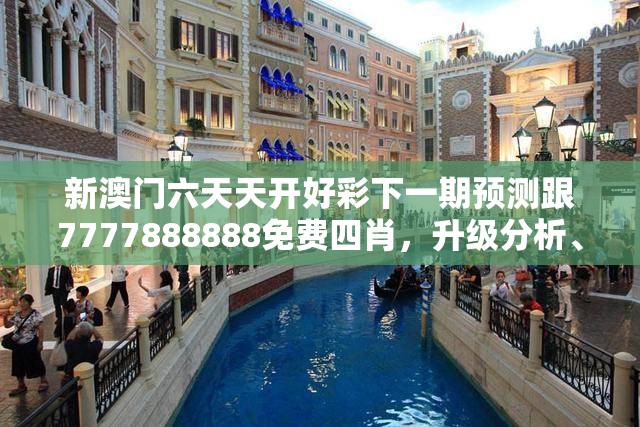 特种设备 第10页