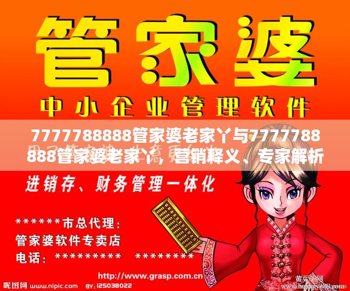 调试 第9页