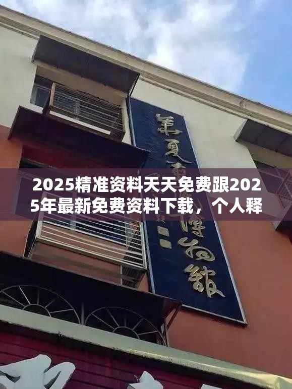特种设备 第9页