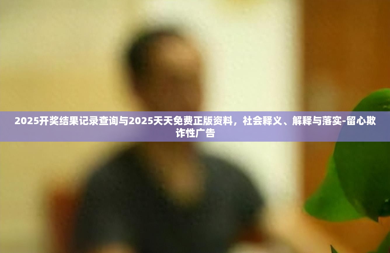 特种设备 第7页