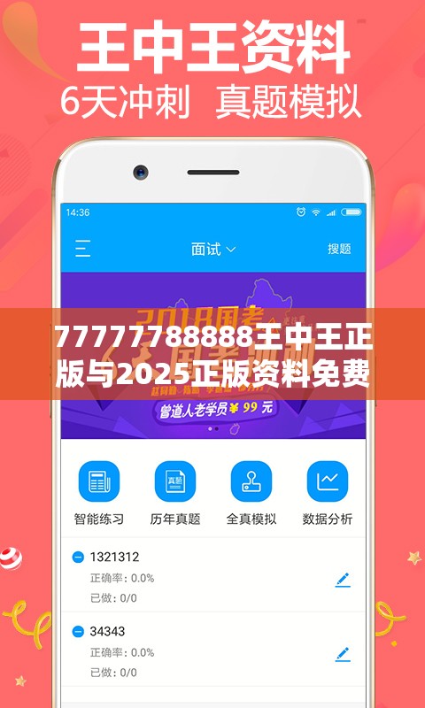 调试 第5页