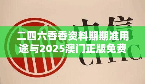 调试 第4页